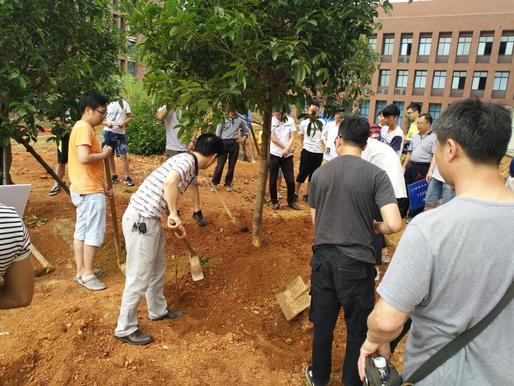 76net必赢线路检测中心