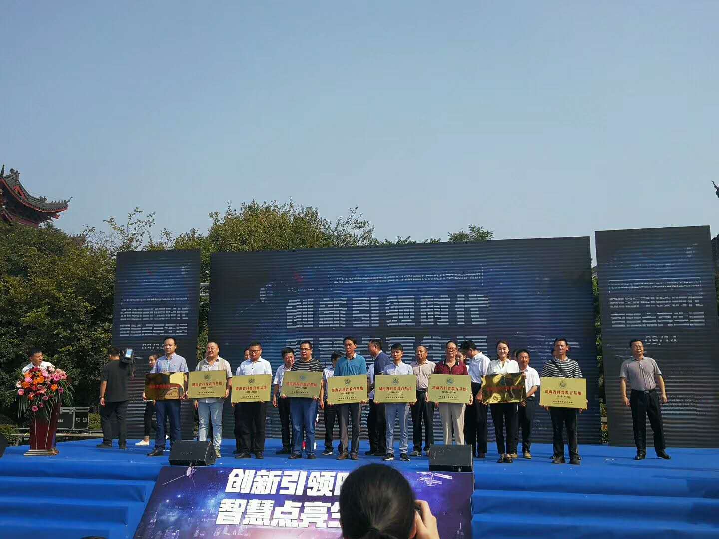 76net必赢线路检测中心