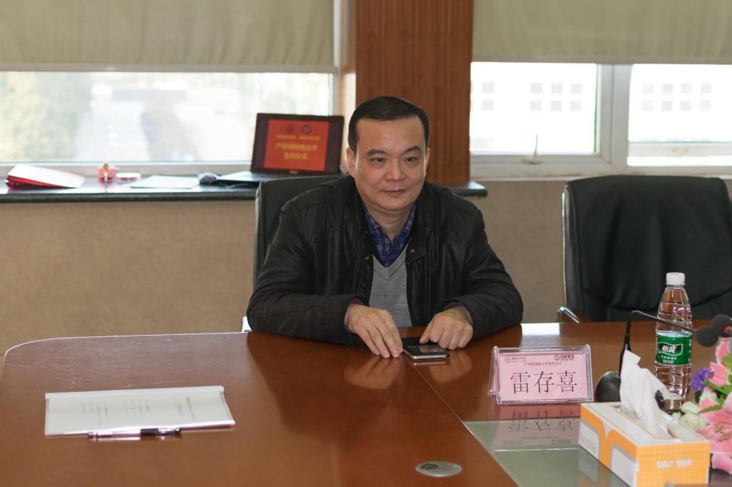 76net必赢线路检测中心