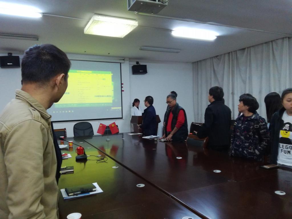 76net必赢线路检测中心