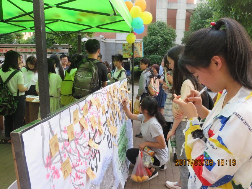 76net必赢线路检测中心