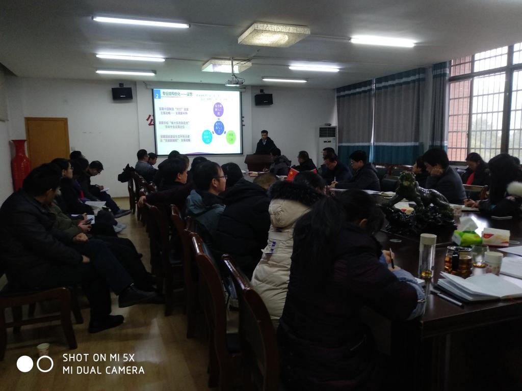 76net必赢线路检测中心