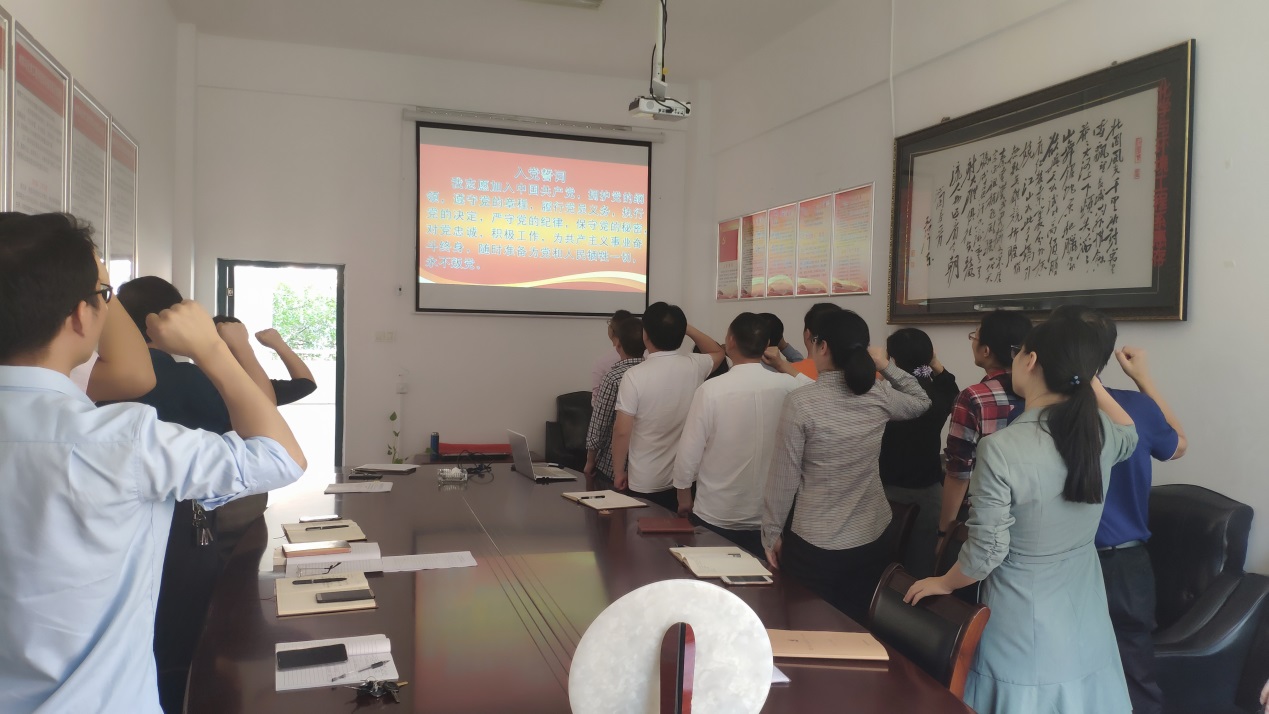 76net必赢线路检测中心