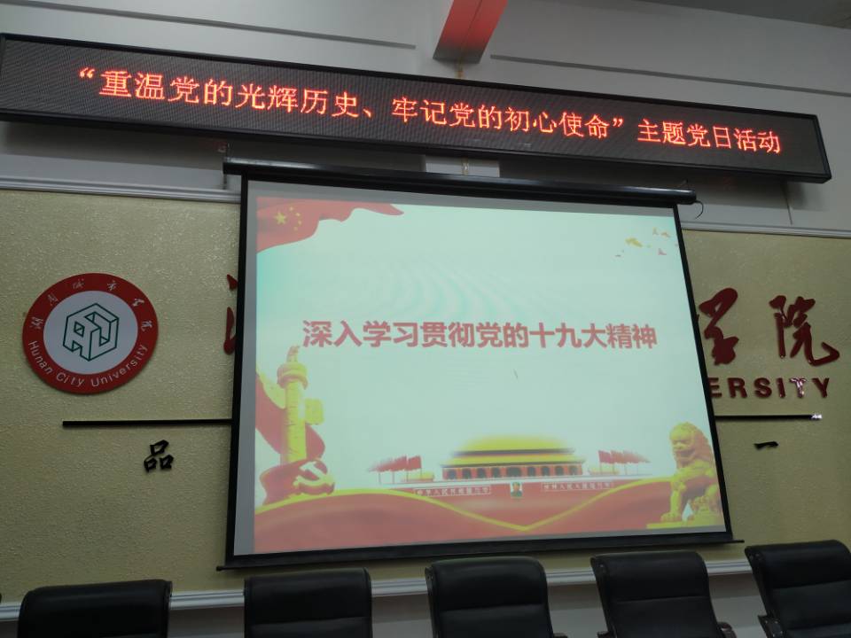 76net必赢线路检测中心