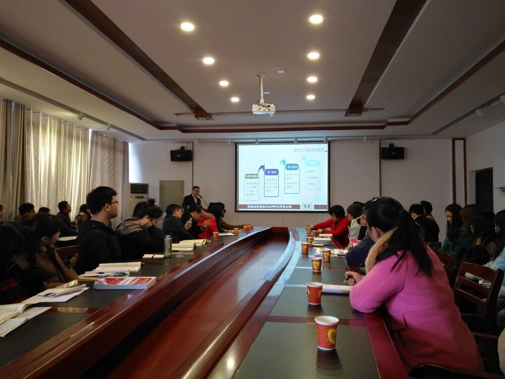 76net必赢线路检测中心