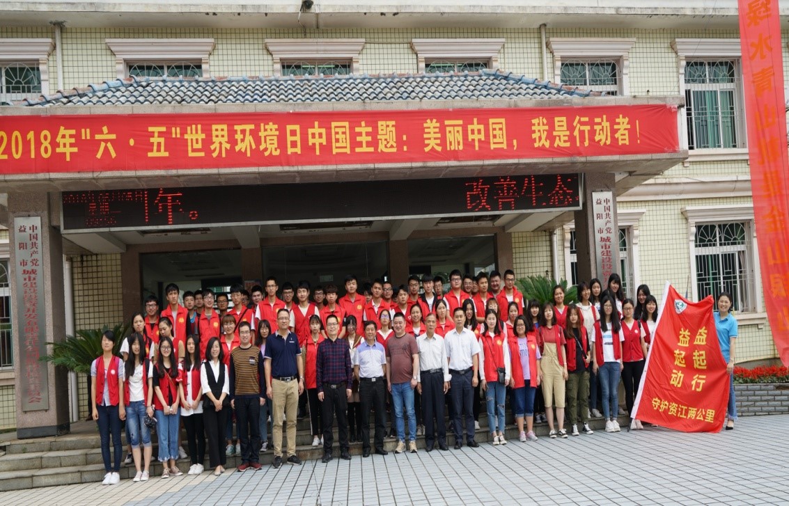 76net必赢线路检测中心