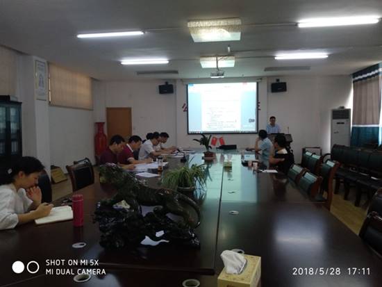 76net必赢线路检测中心