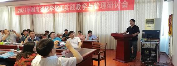 76net必赢线路检测中心