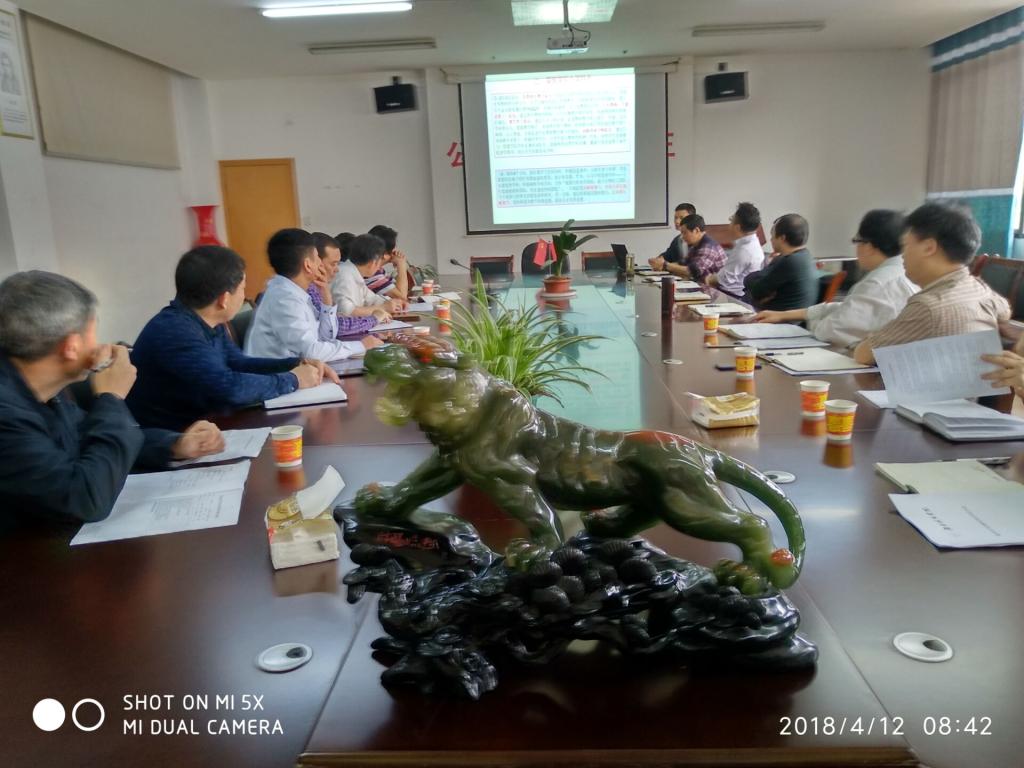 76net必赢线路检测中心