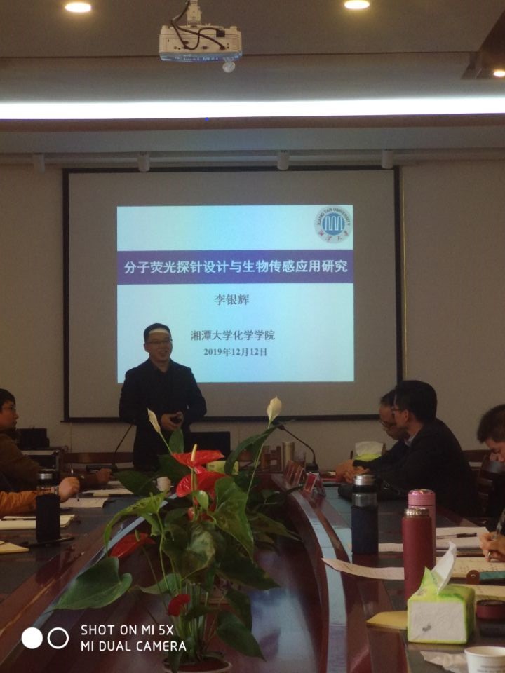 76net必赢线路检测中心