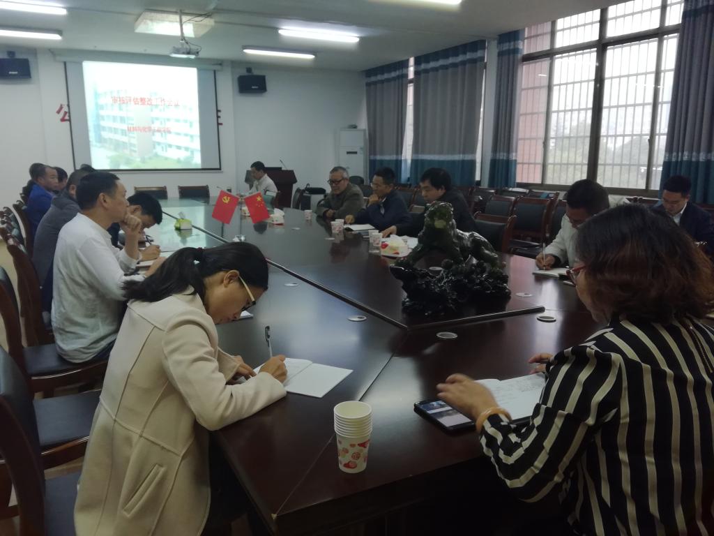 76net必赢线路检测中心