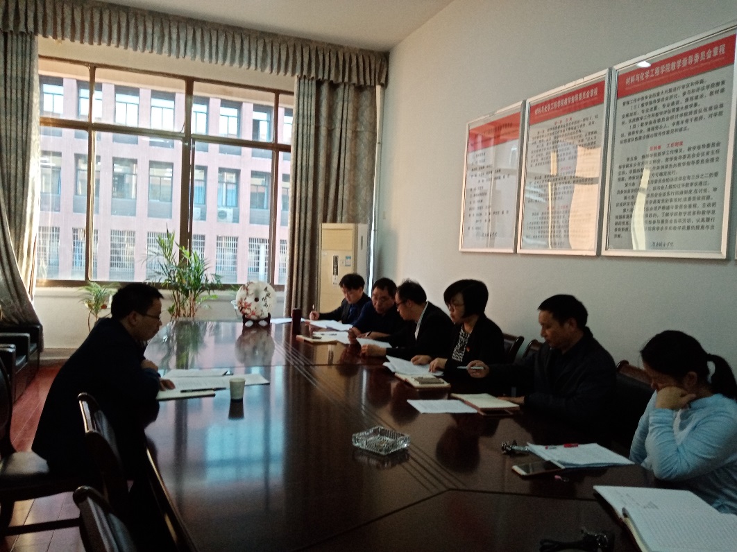 76net必赢线路检测中心