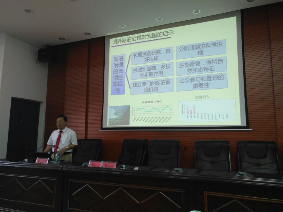 76net必赢线路检测中心