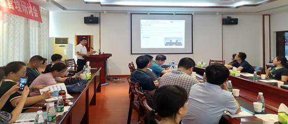 76net必赢线路检测中心