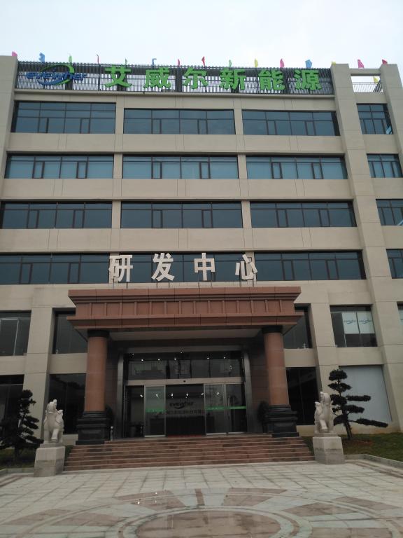 76net必赢线路检测中心