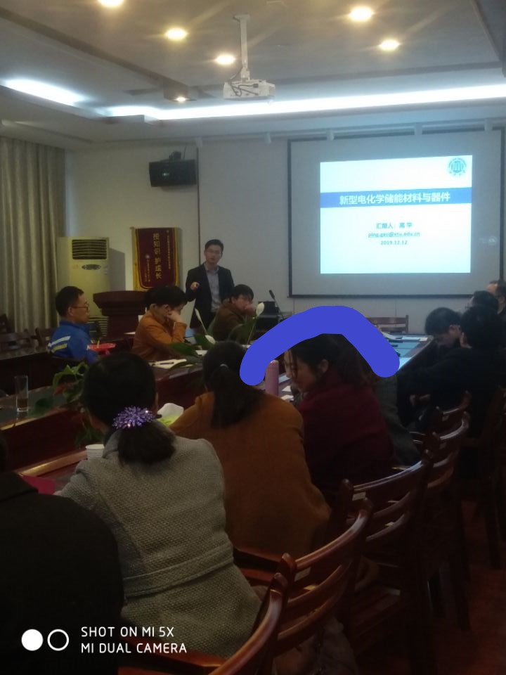 76net必赢线路检测中心