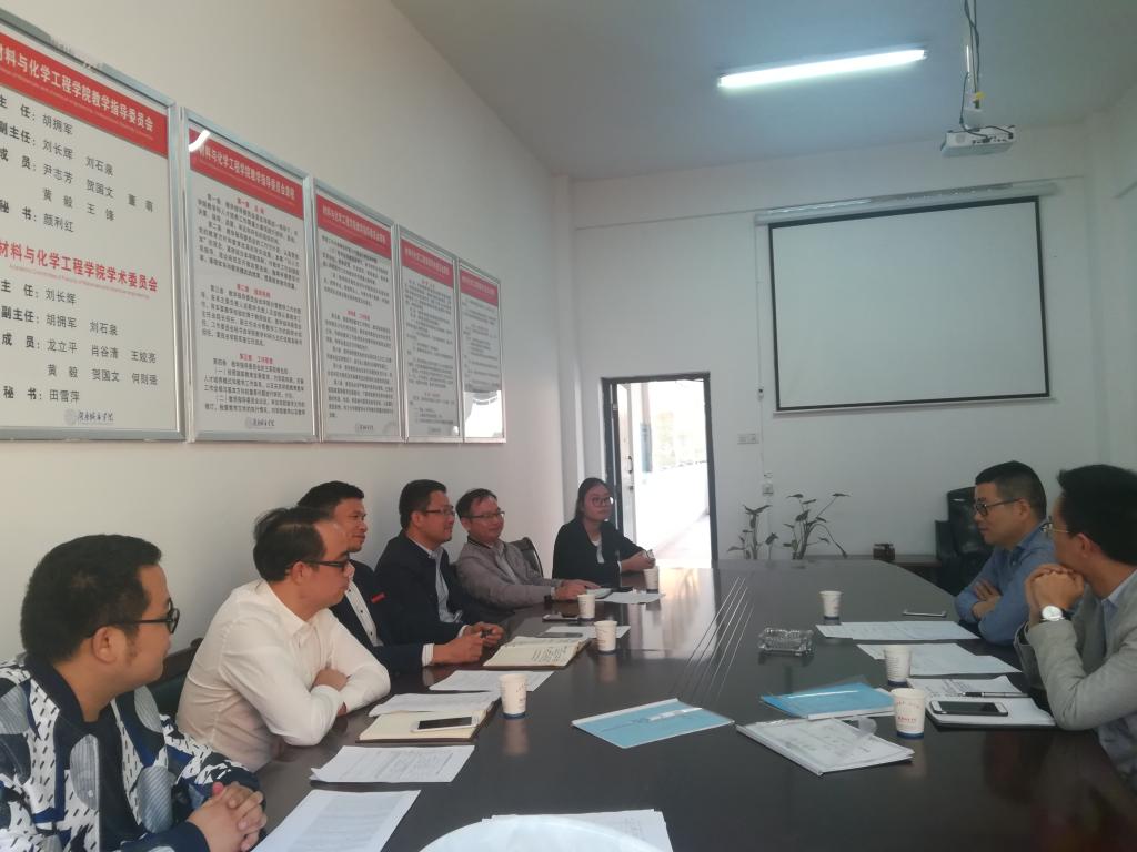 76net必赢线路检测中心