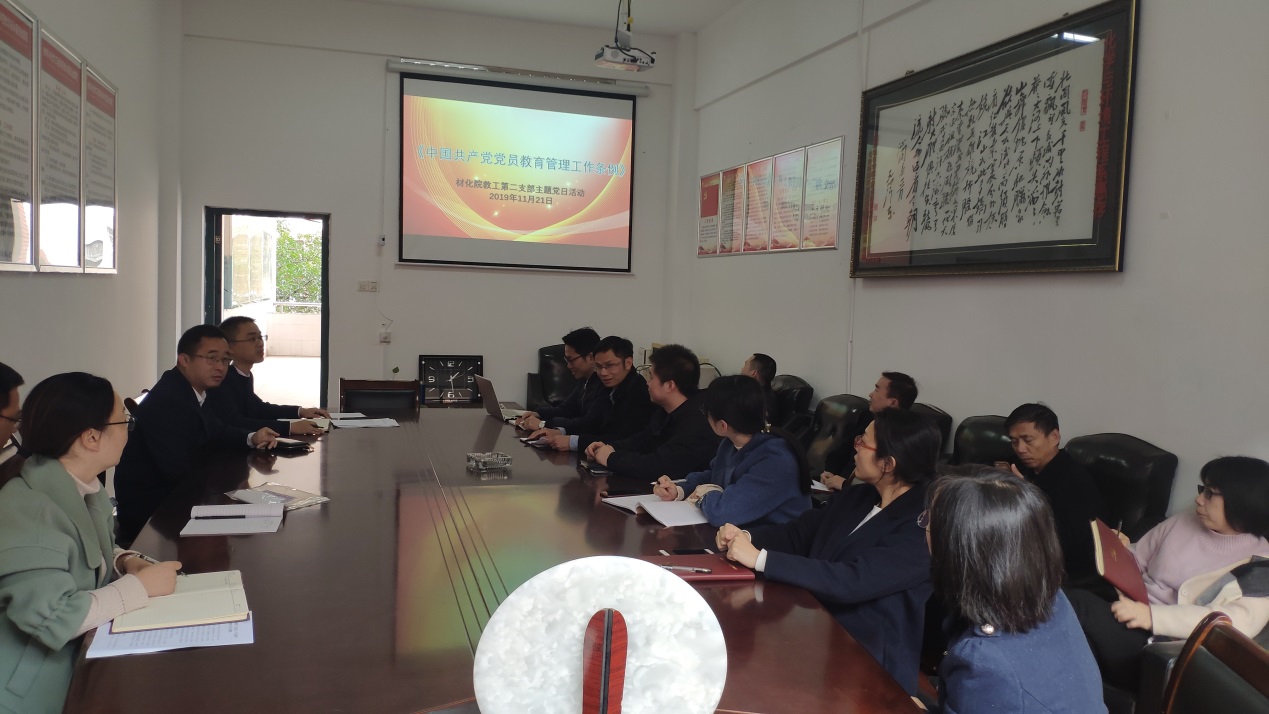 76net必赢线路检测中心