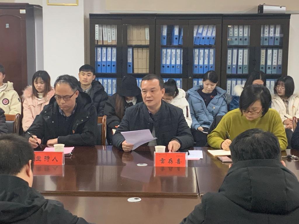 76net必赢线路检测中心