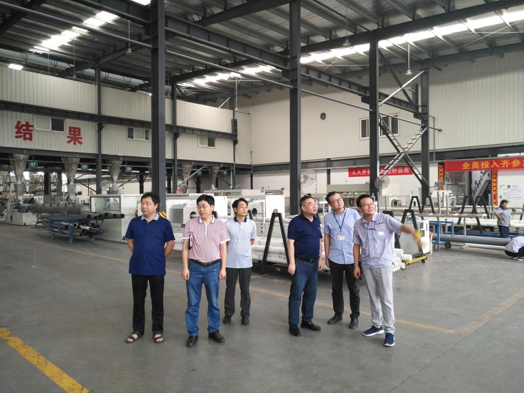 76net必赢线路检测中心