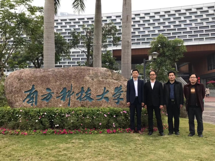 76net必赢线路检测中心