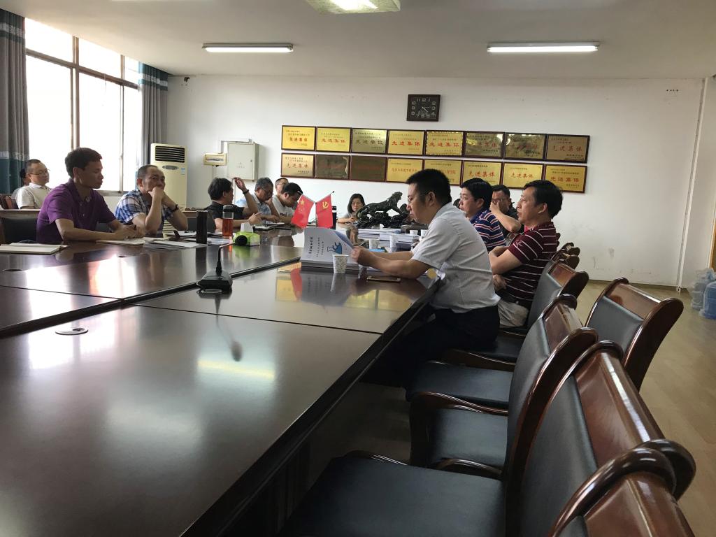 76net必赢线路检测中心