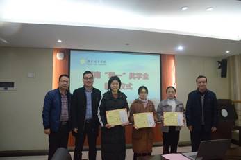 76net必赢线路检测中心