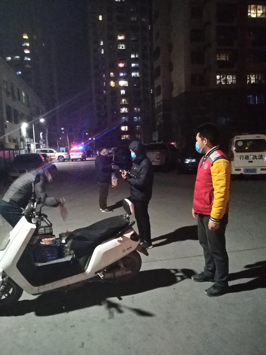 76net必赢线路检测中心