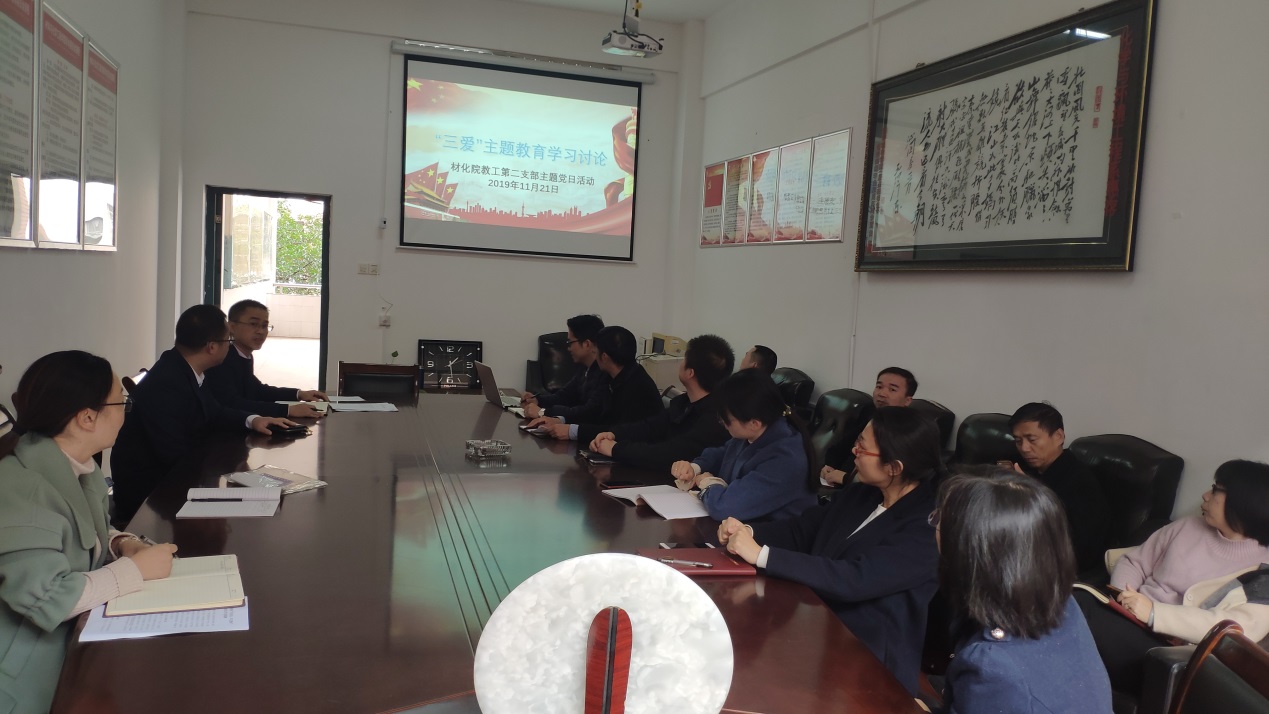 76net必赢线路检测中心