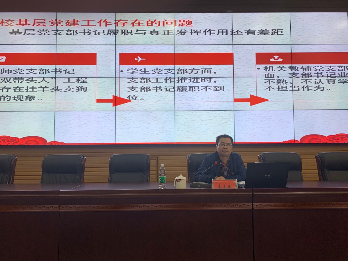 76net必赢线路检测中心