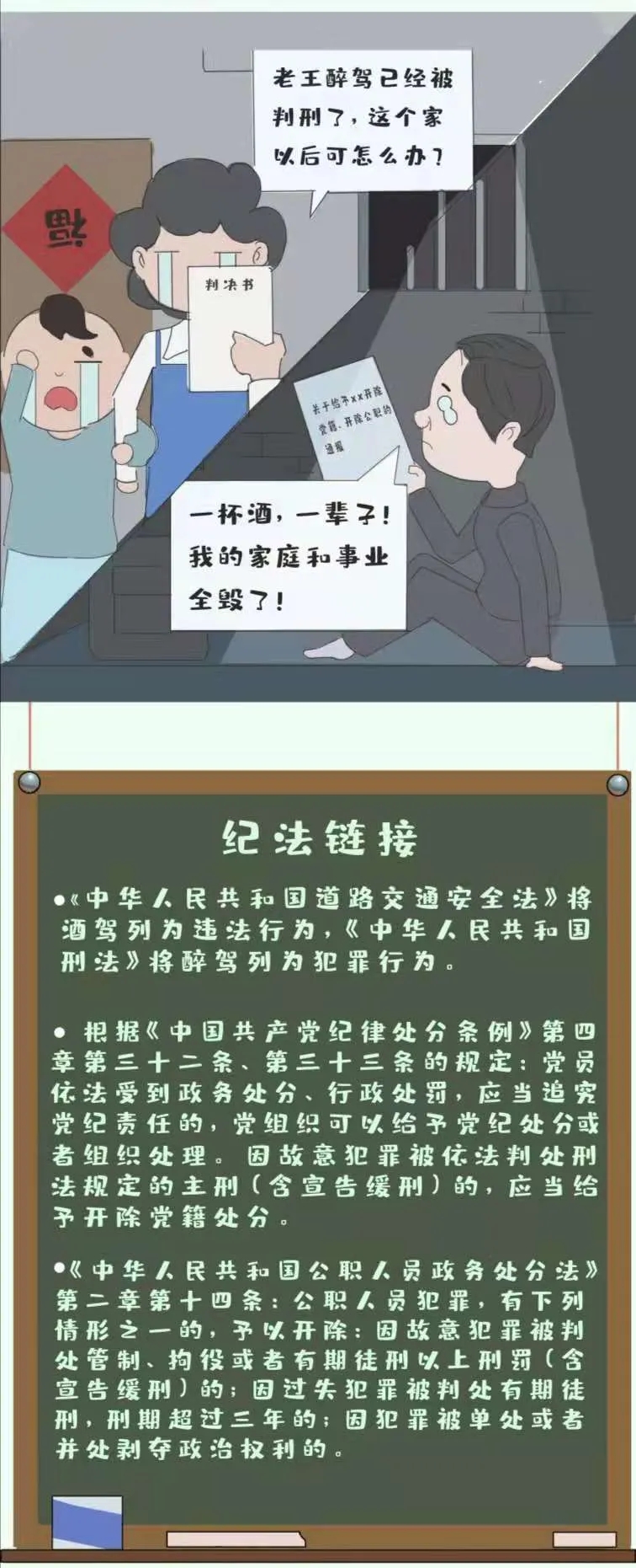 76net必赢线路检测中心