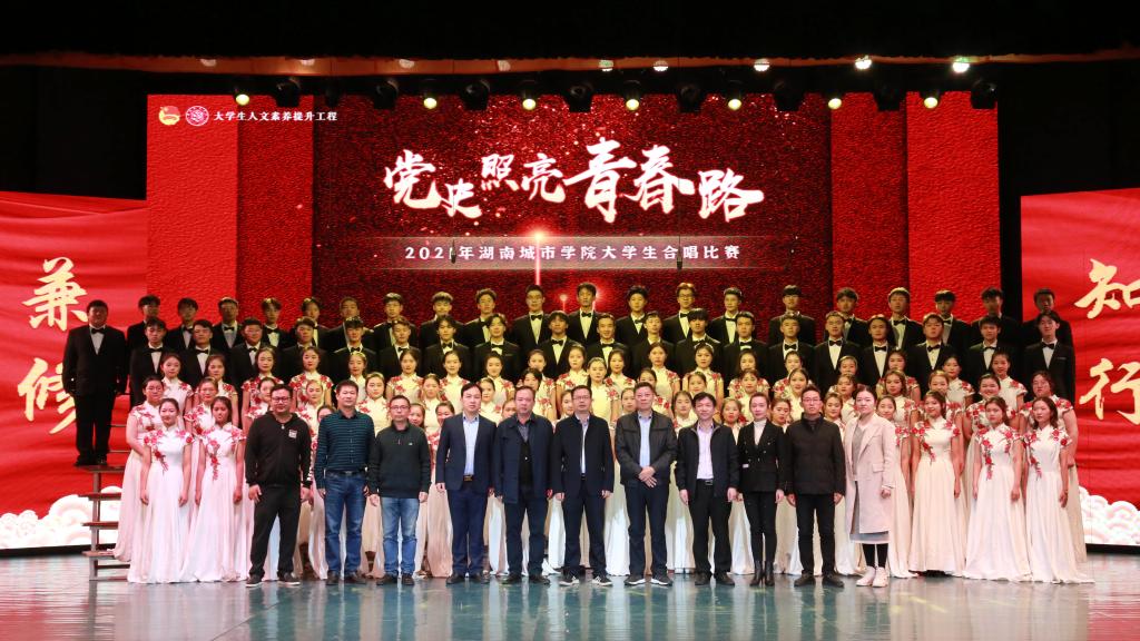 76net必赢线路检测中心