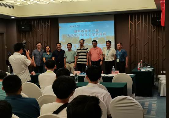 76net必赢线路检测中心