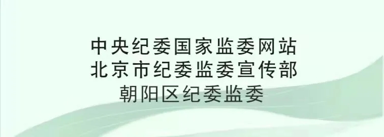 76net必赢线路检测中心
