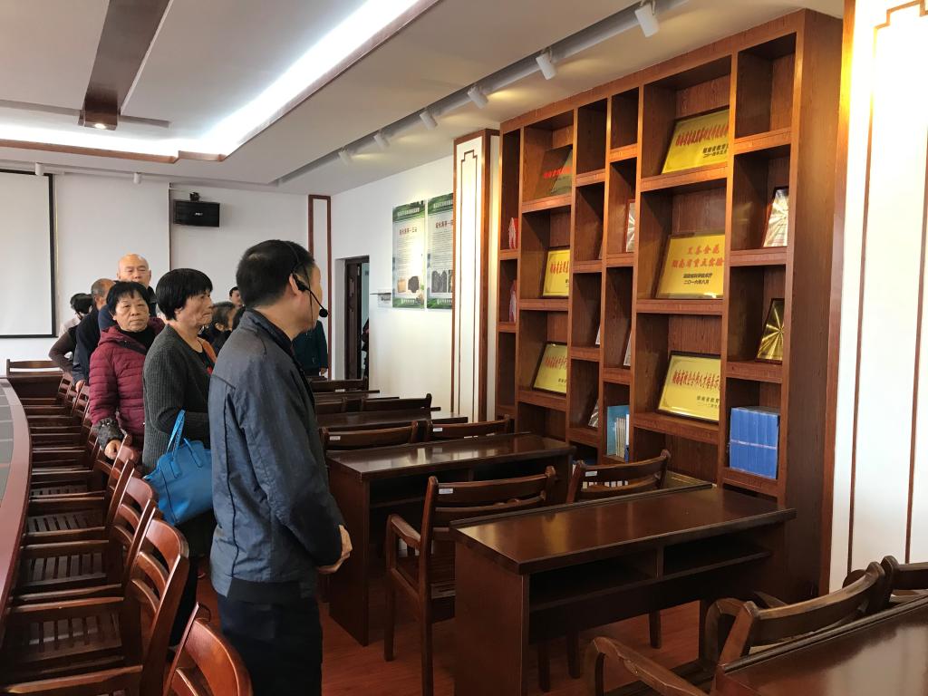 76net必赢线路检测中心