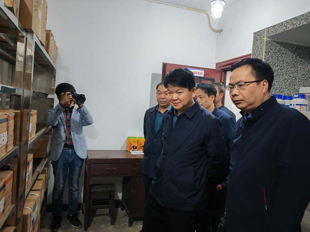 76net必赢线路检测中心