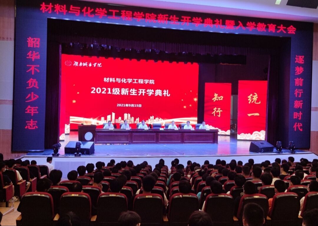 76net必赢线路检测中心