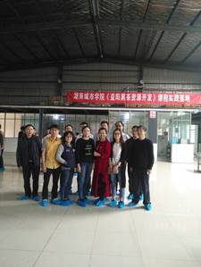 76net必赢线路检测中心