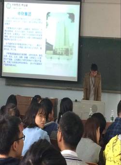 76net必赢线路检测中心