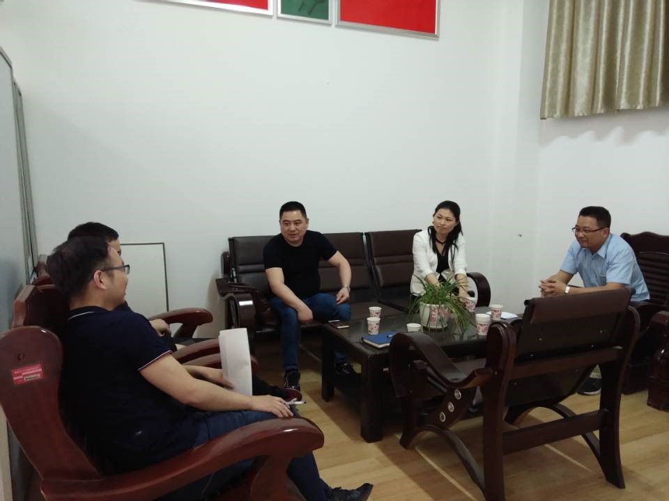 76net必赢线路检测中心