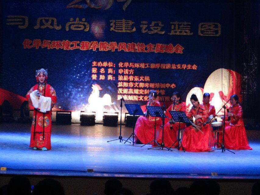 76net必赢线路检测中心