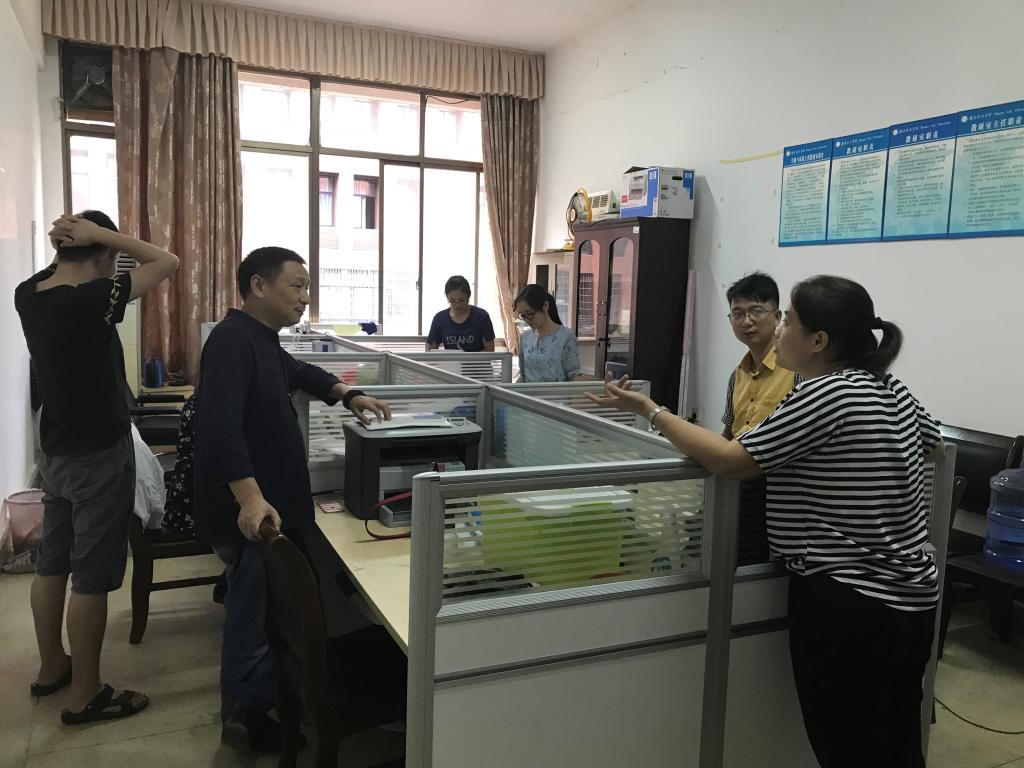 76net必赢线路检测中心