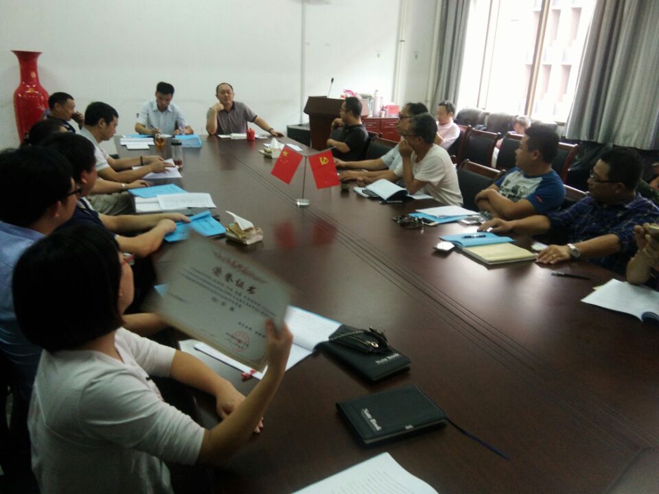 76net必赢线路检测中心