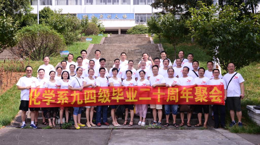 76net必赢线路检测中心