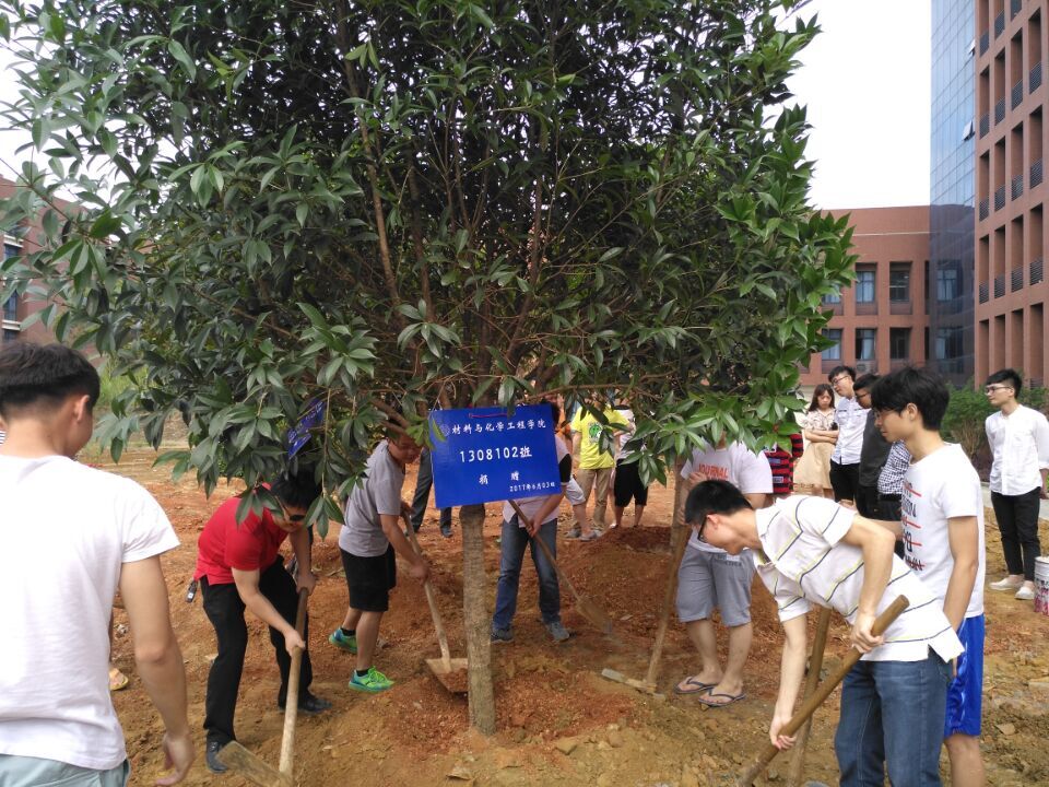 76net必赢线路检测中心