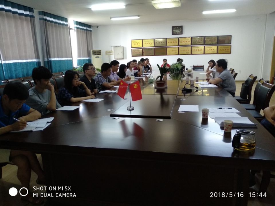 76net必赢线路检测中心