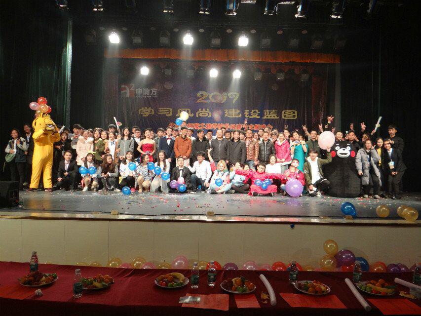 76net必赢线路检测中心