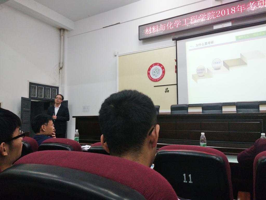 76net必赢线路检测中心