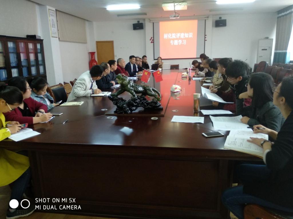 76net必赢线路检测中心