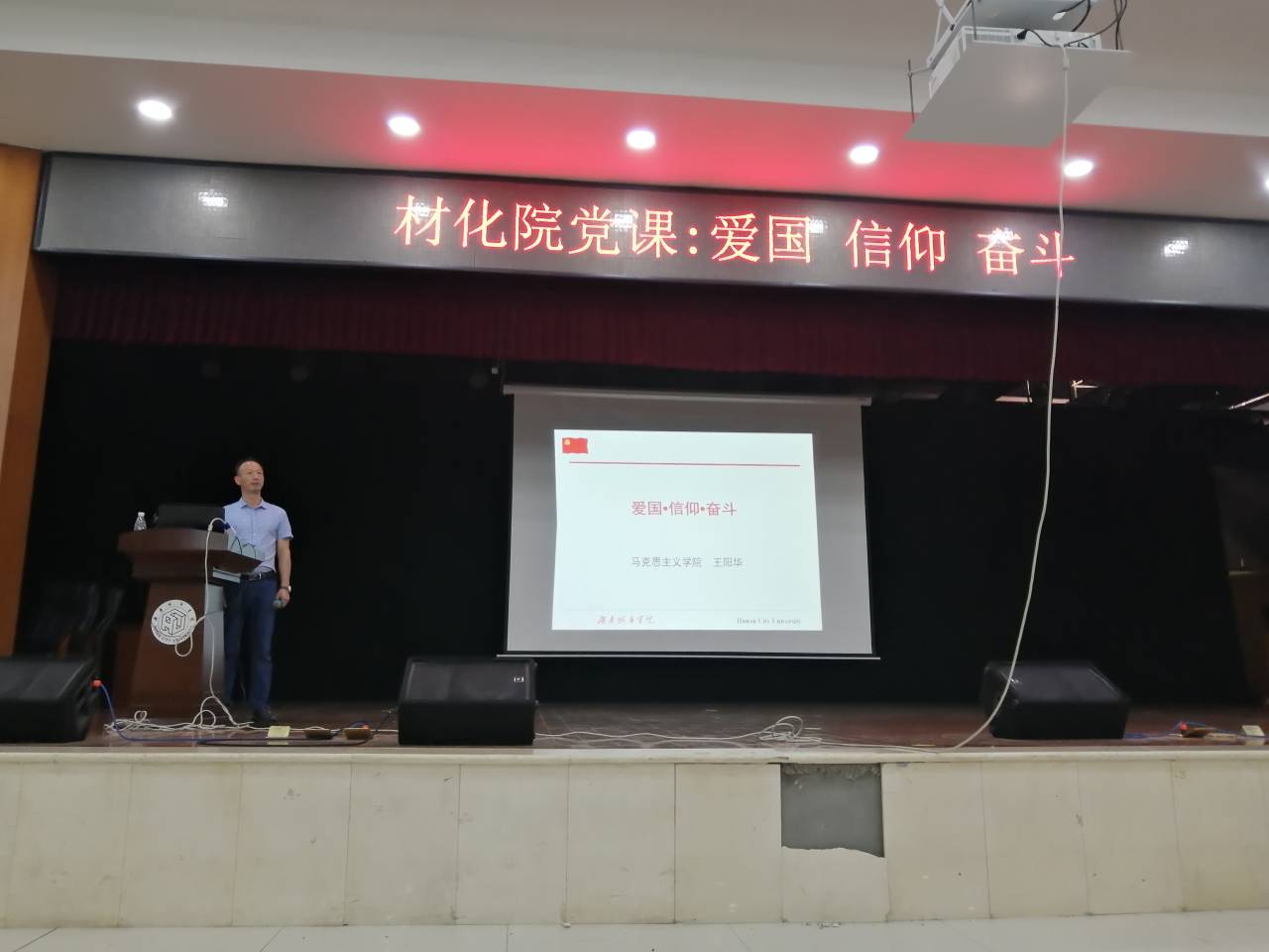 76net必赢线路检测中心